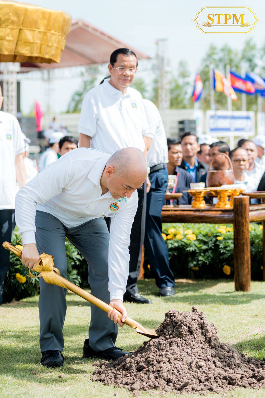 ព្រះមហាក្សត្រ អំពាវនាវឱ្យចូលរួមការពារព្រៃឈើ និងដាំដើមឈើឱ្យបានច្រើនសម្រាប់ជាប្រយោជន៍ដល់មនុស្សសត្វ